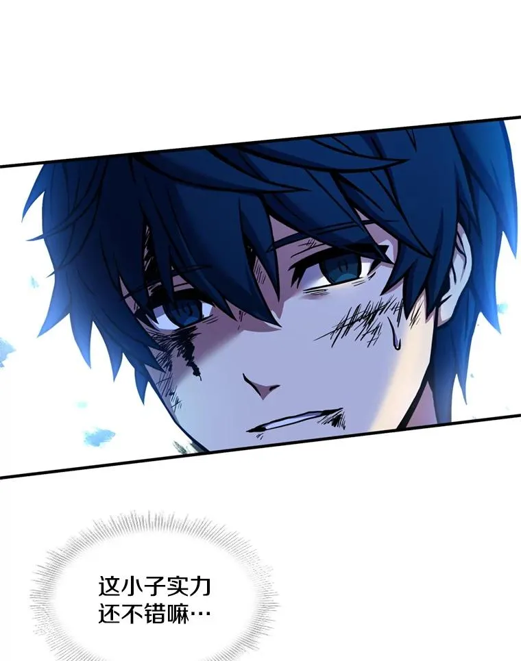 20.怪梦5