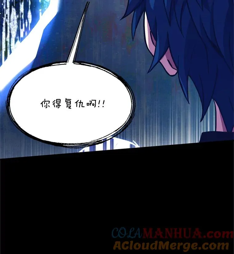 33.布伦托的力量113
