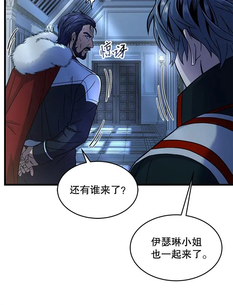5.跟踪78