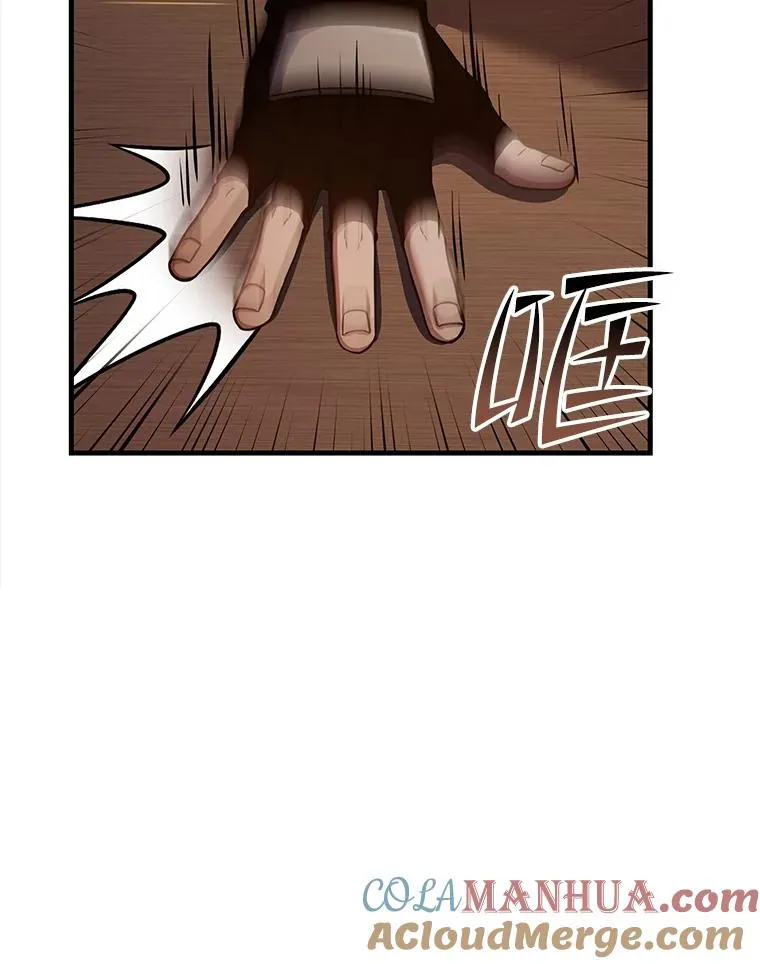 59.佣兵亚舒100