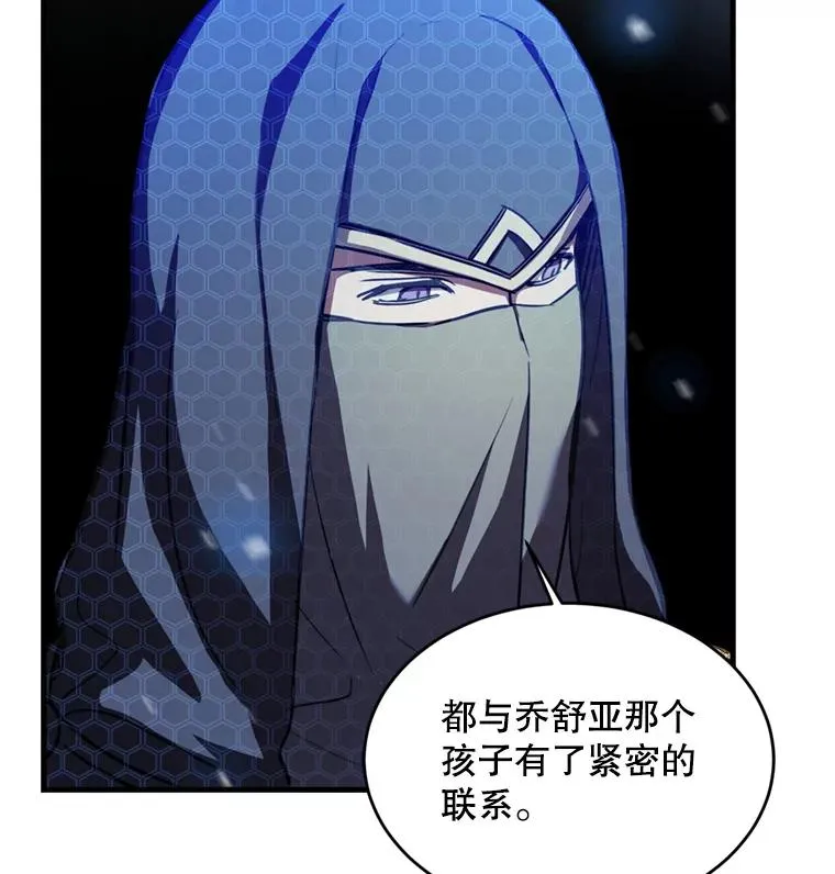 30.寻找布伦托46