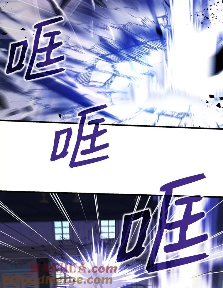 33.布伦托的力量69