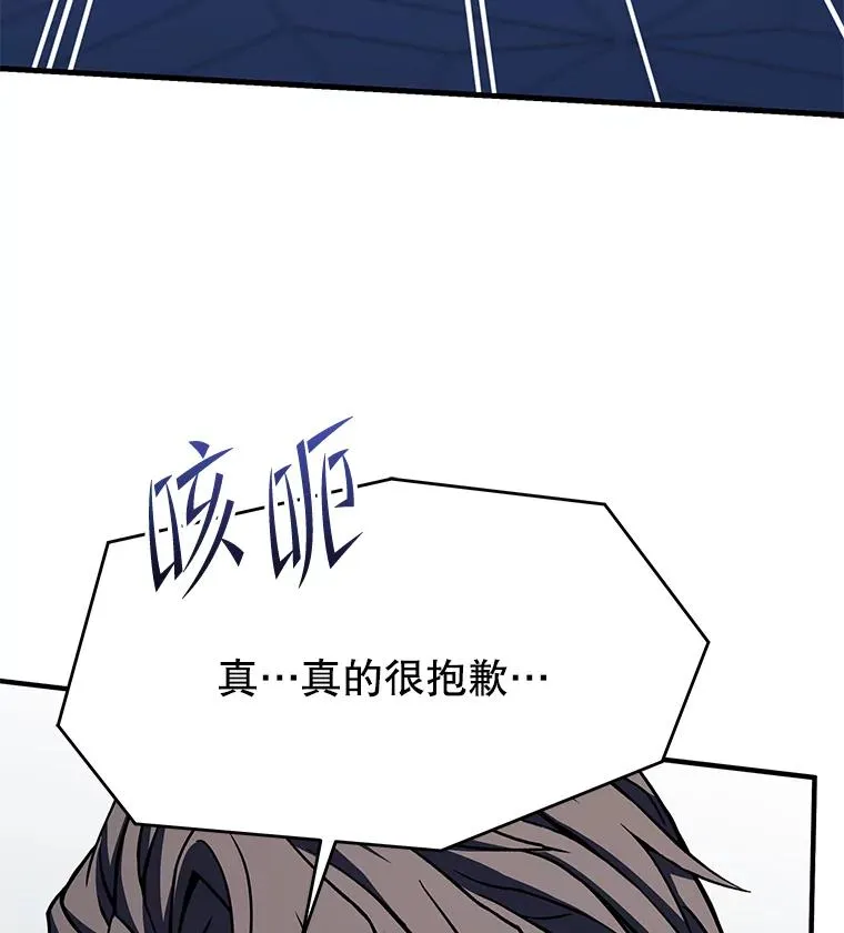 83.费里城125