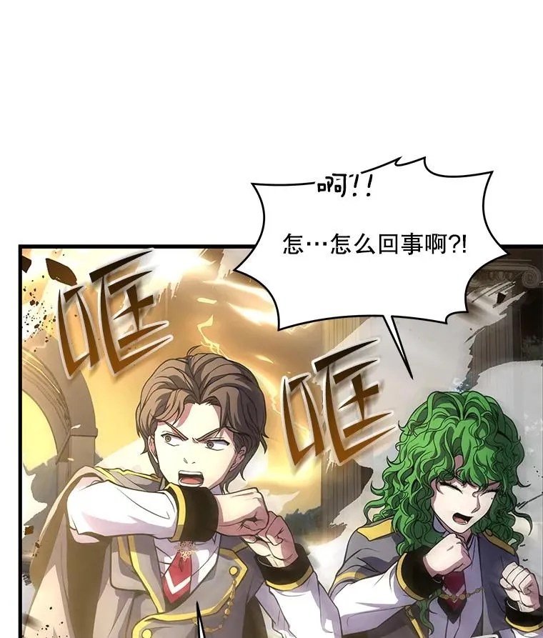 39.公开身份33