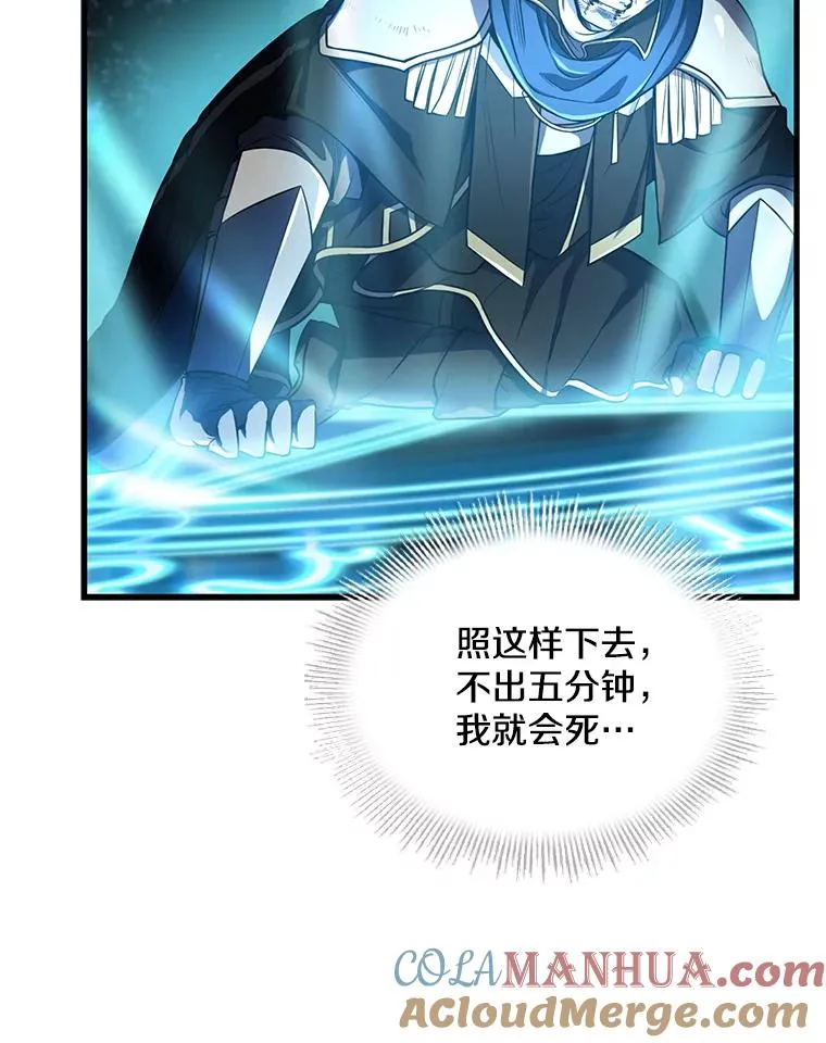 1.背叛97