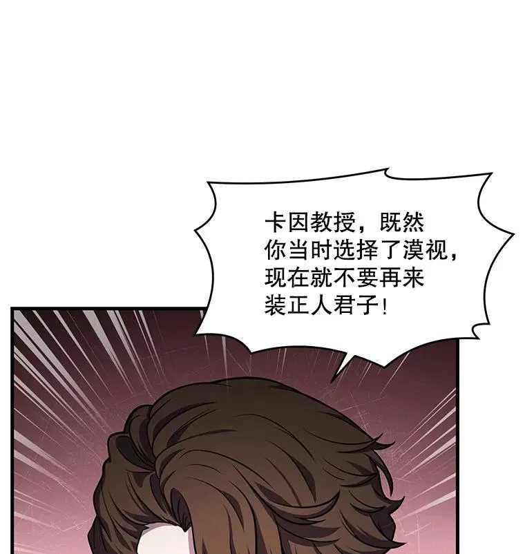 45.转机23