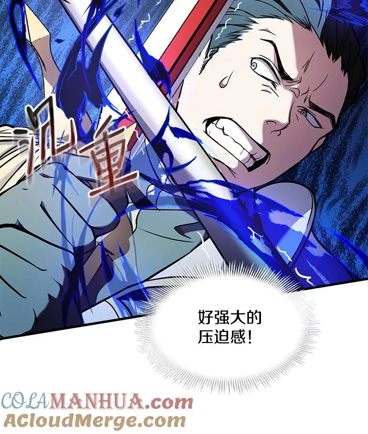 12.再见“旧友”80