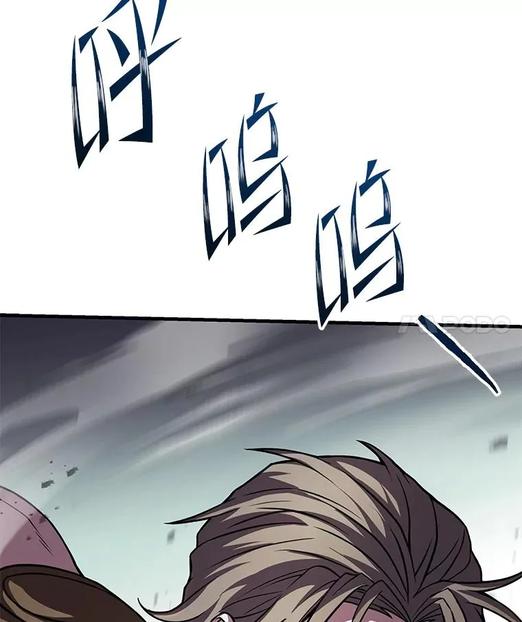 75.合并暗杀组织115