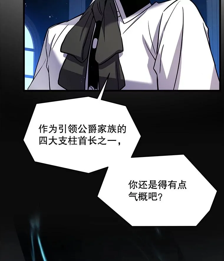 13.惊人的结果113
