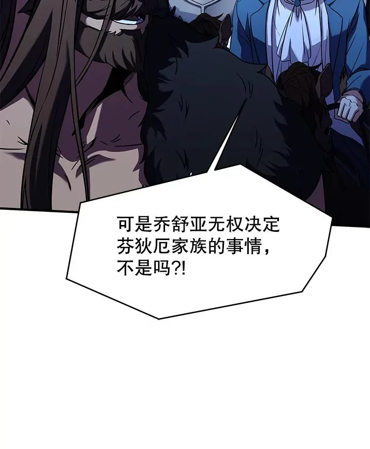 88.超人大战39