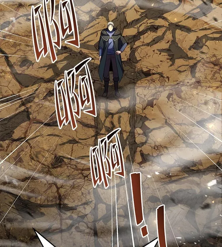 73.暴风之座99