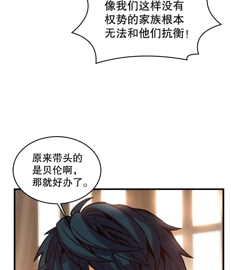 37.阿拉夏63