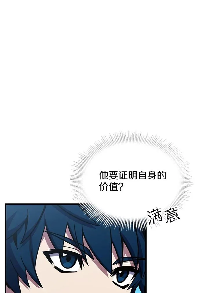 47.退学130