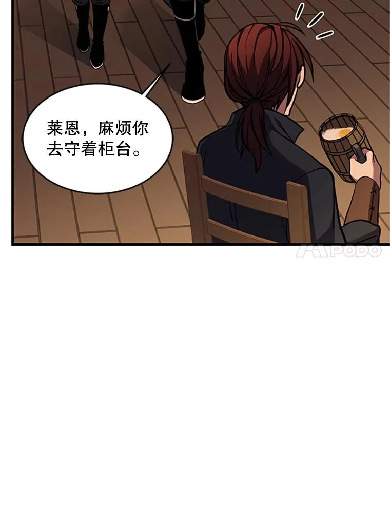 24.神秘的月之门90