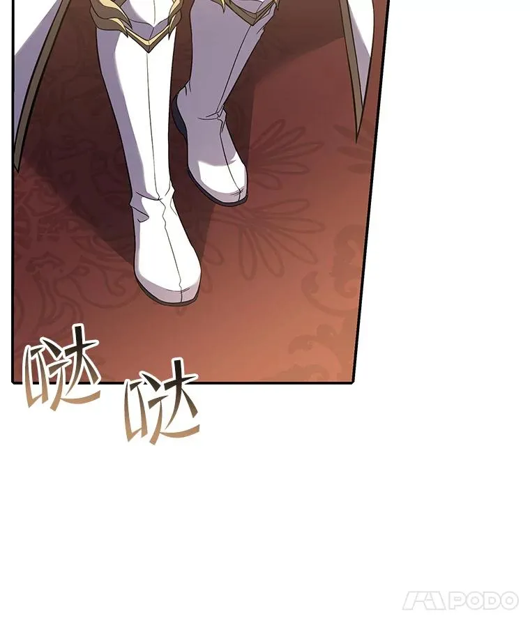 70.对阵抽签3