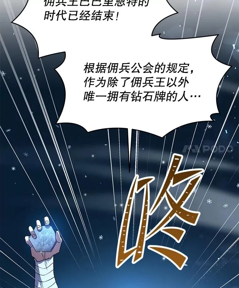 89.选择4