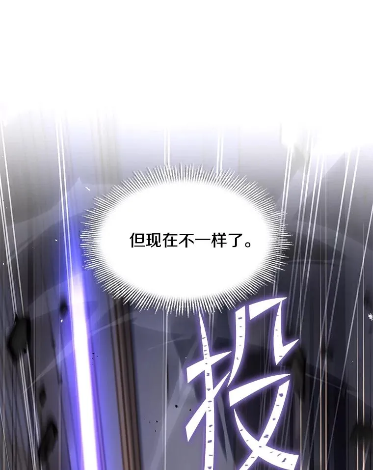 71.开幕赛115