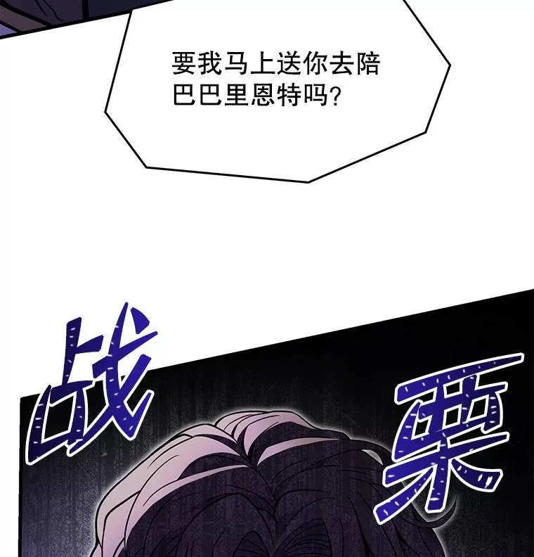 89.选择54