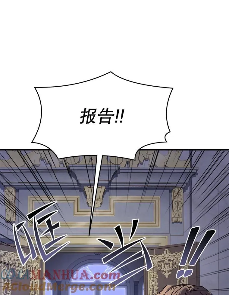 68.结冰的江面52