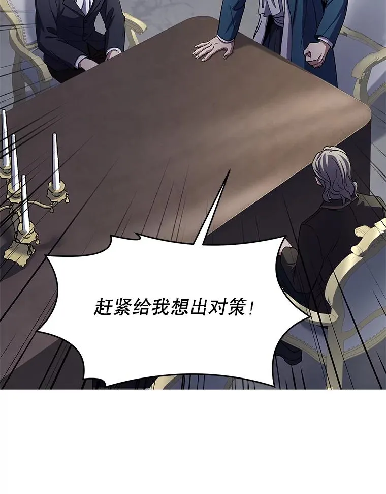 68.结冰的江面43