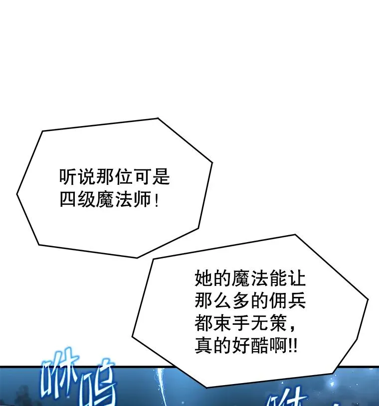 89.选择103