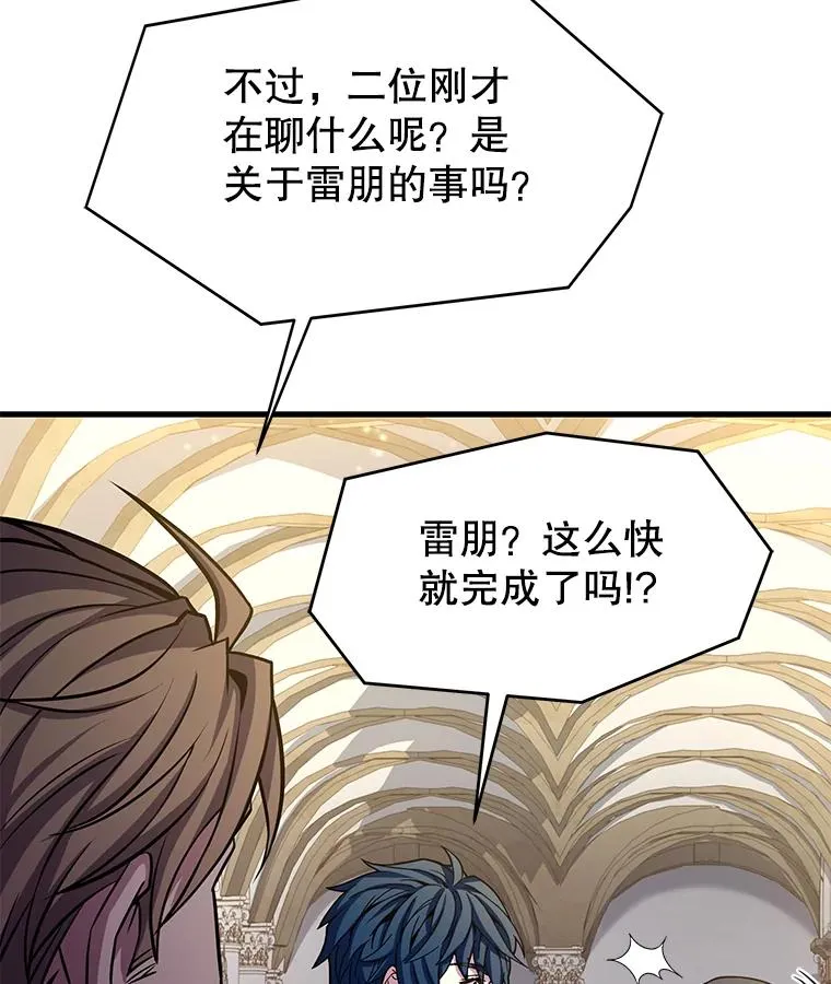 72.定制雷朋47