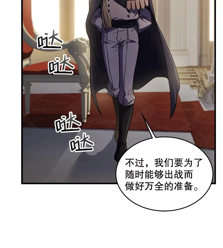 37.阿拉夏29