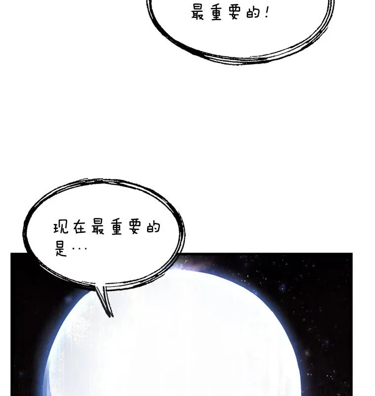 33.布伦托的力量104