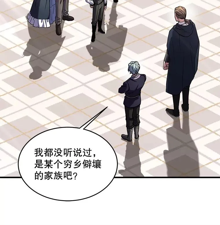 27.结下梁子35