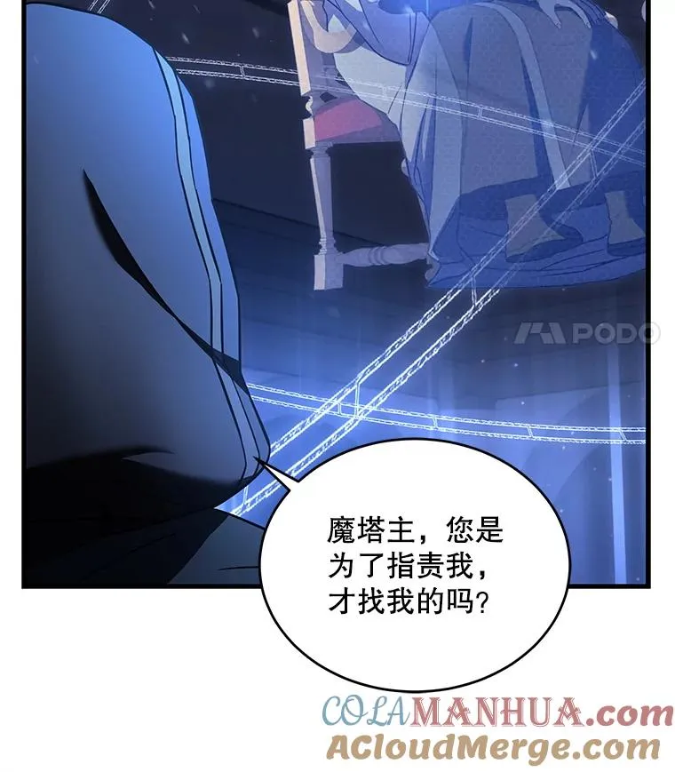 48.价值88