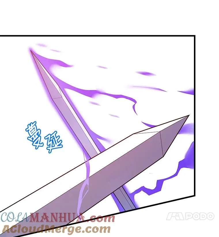 18.遭遇突袭36