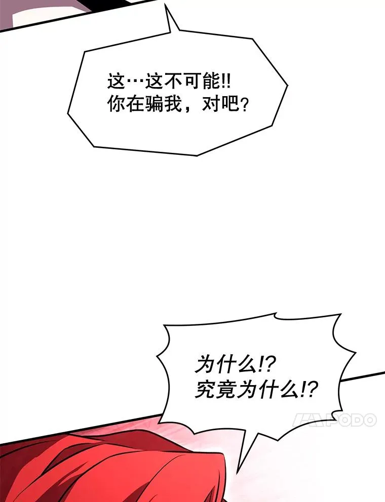79.间谍130