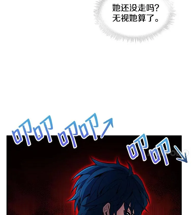 10.打败巴贝尔129