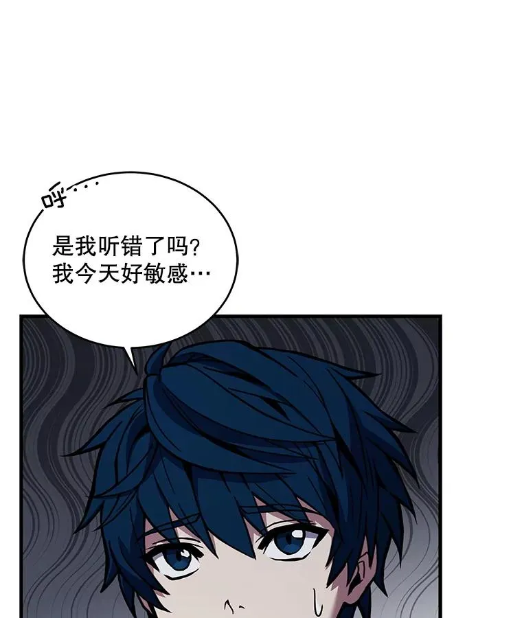 46.第三大队126