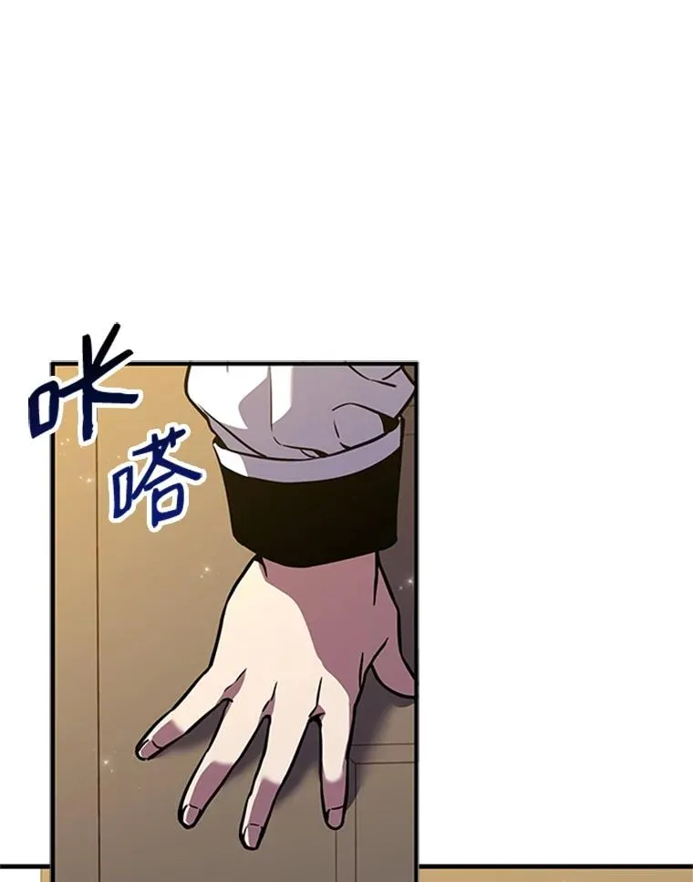 23.夏萝的礼物46