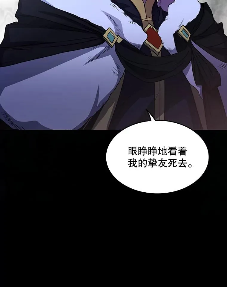 1.背叛86