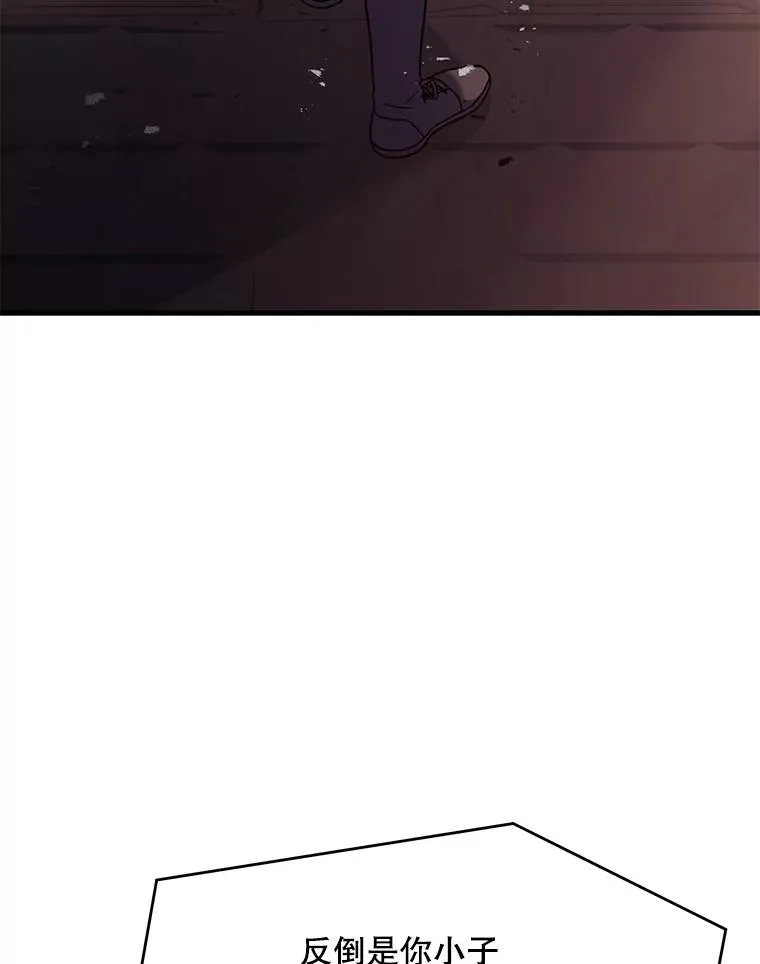 68.结冰的江面101