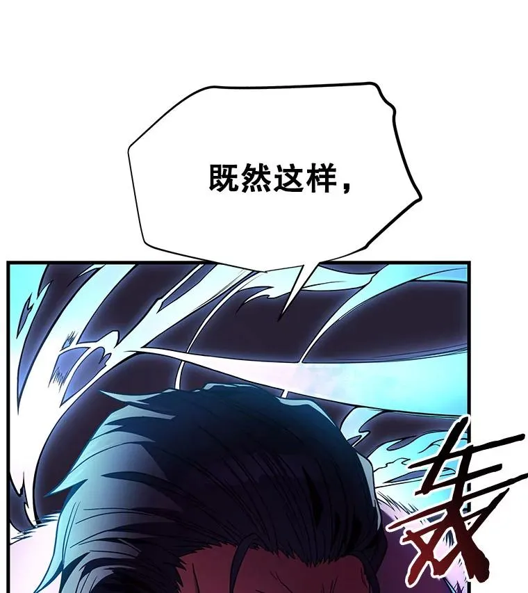 9.对练94