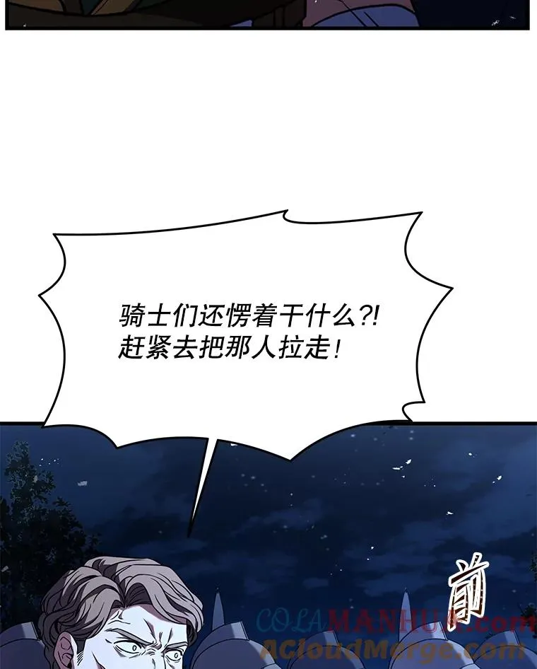 89.选择13