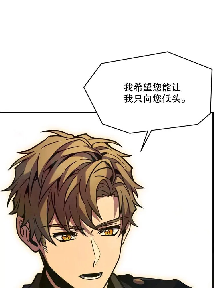 29.精灵的眼泪62