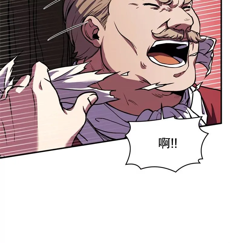 30.寻找布伦托82