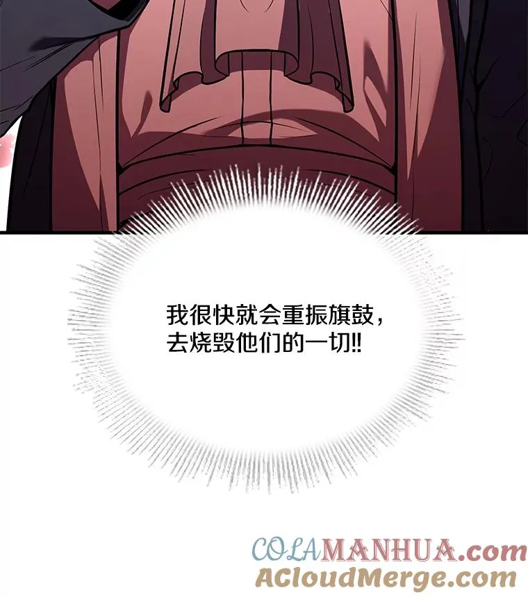 89.选择81