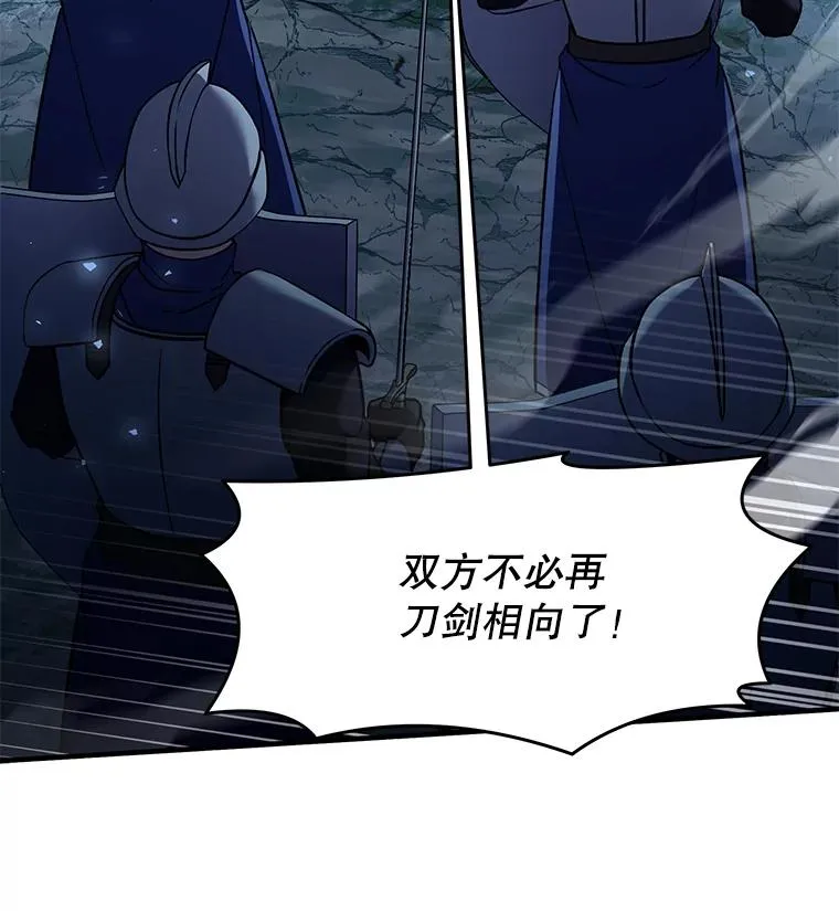 89.选择19