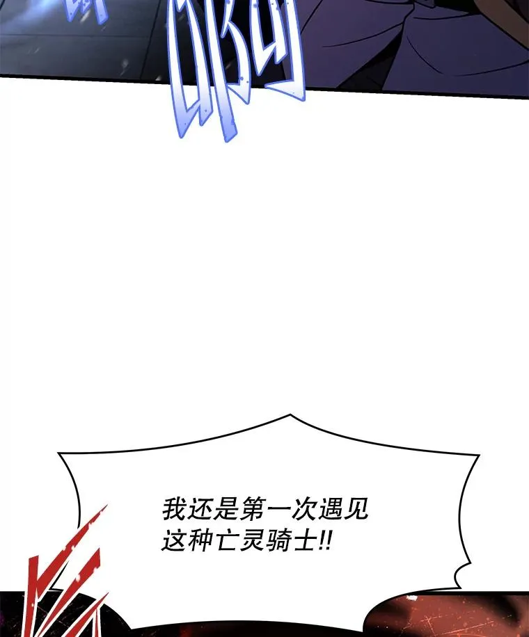 65.自己选择的路51