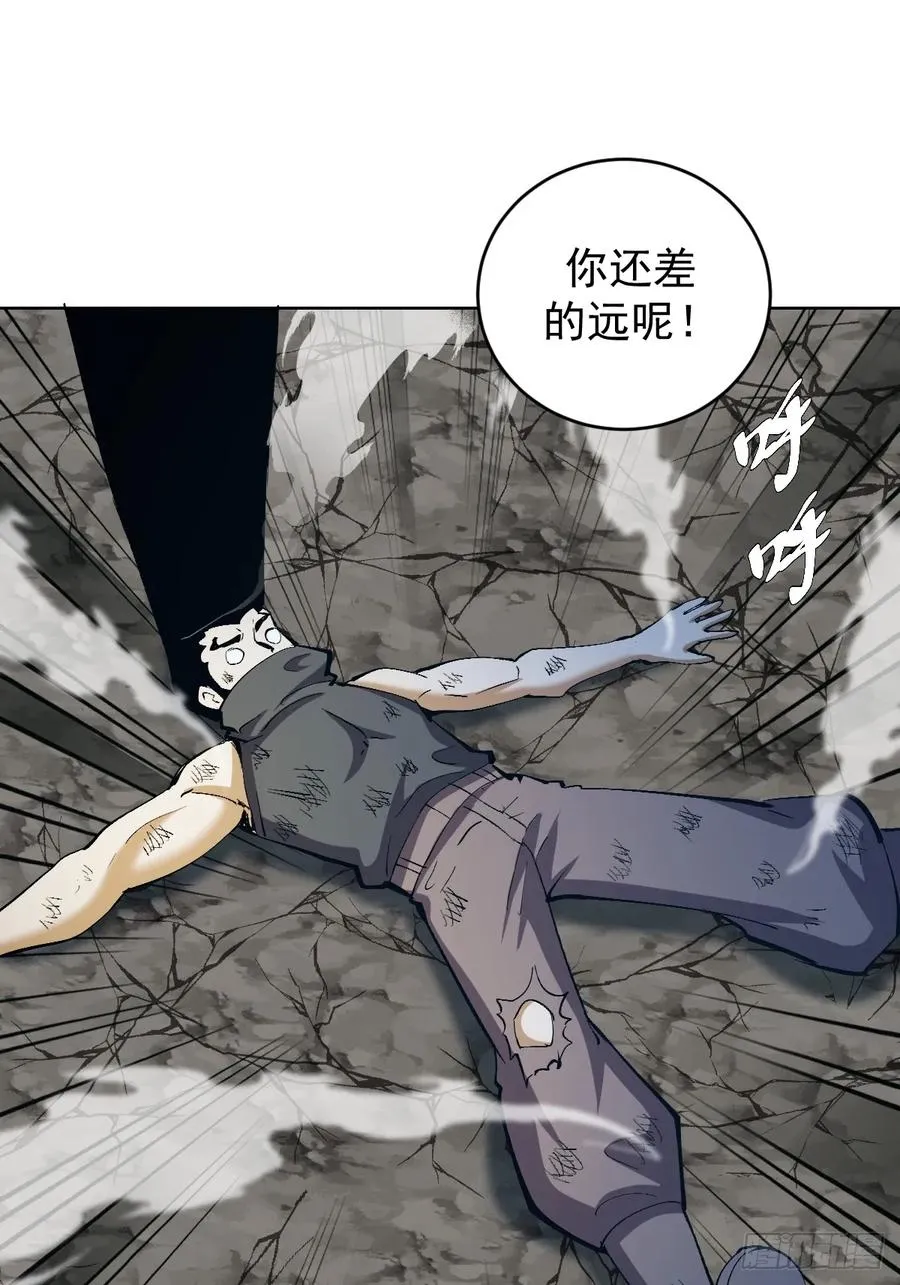 第34话：S级巅峰强者35