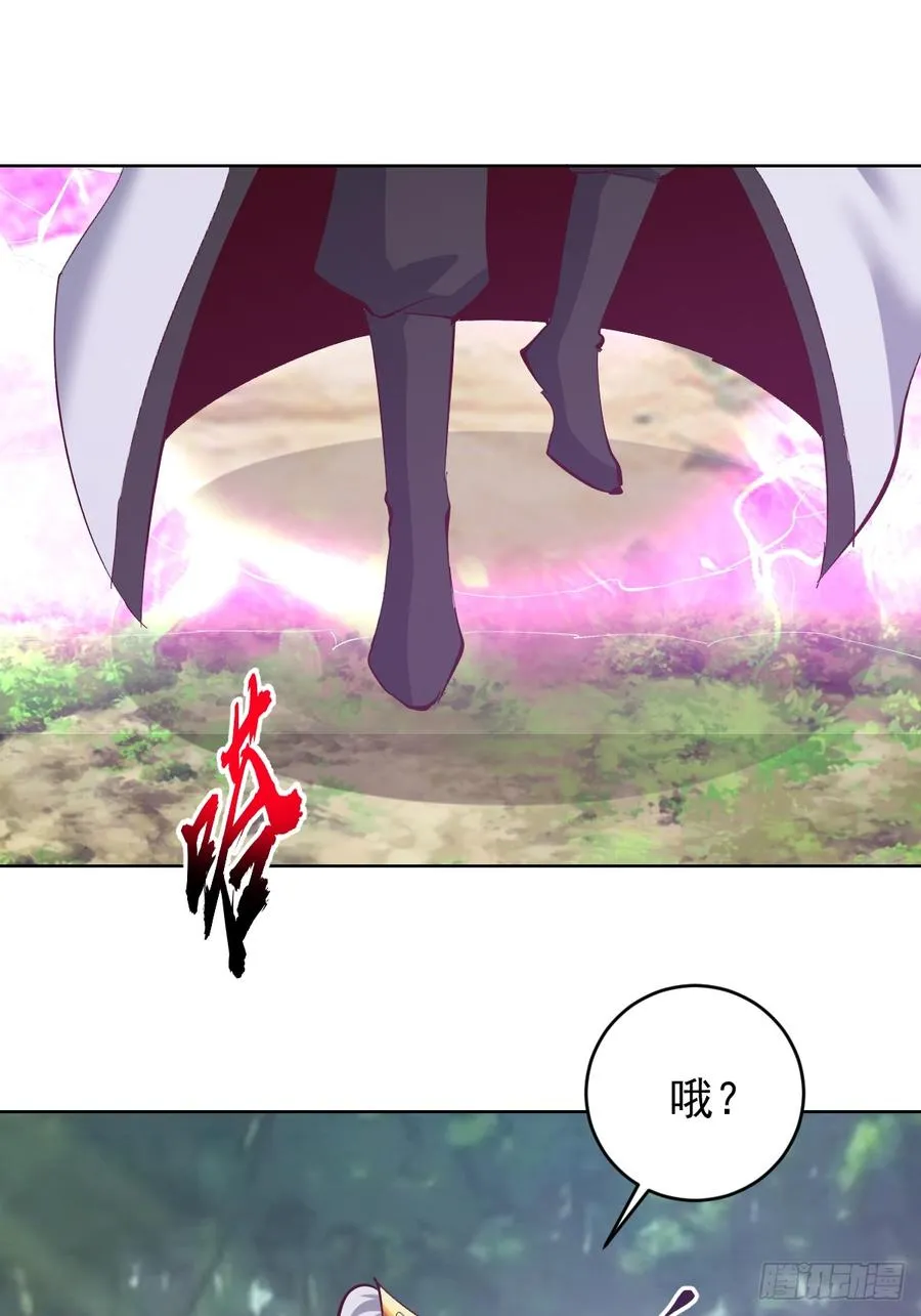 第107话：一起走吗？17