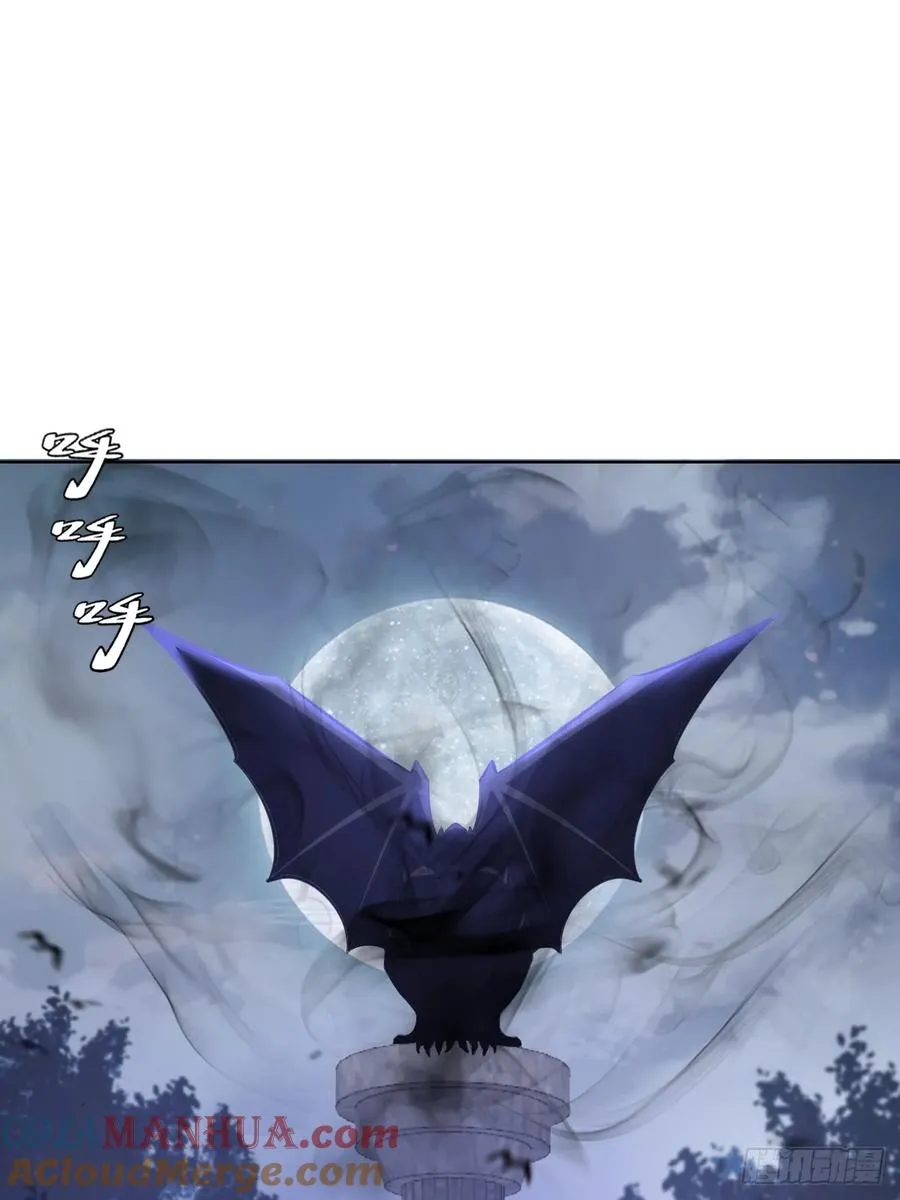 第十话：石像鬼45
