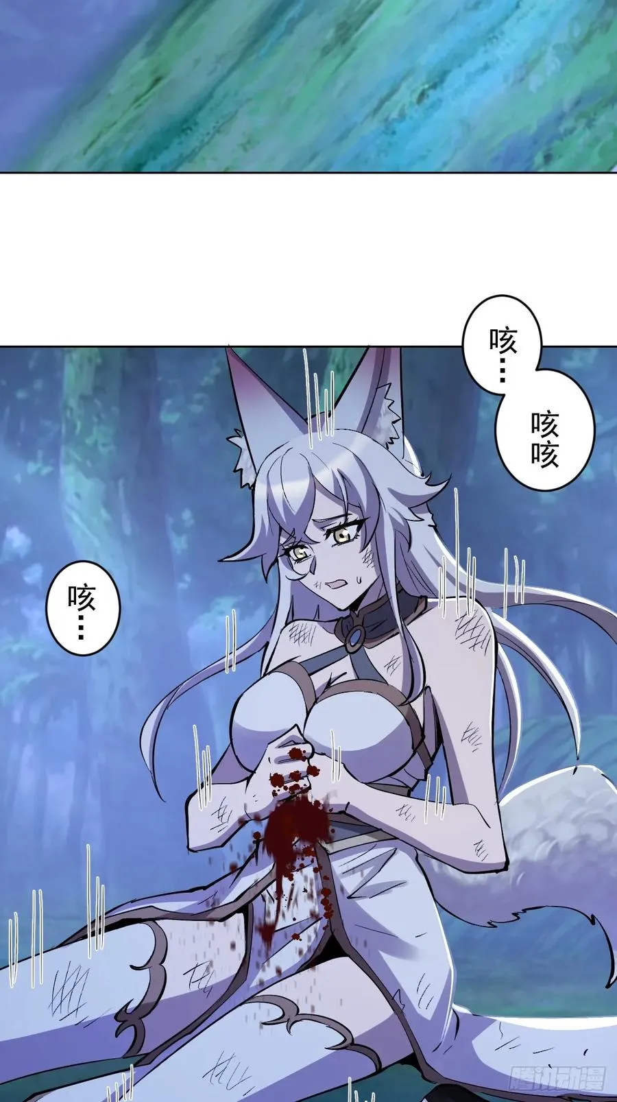 第25话：愤怒的钟天顺5