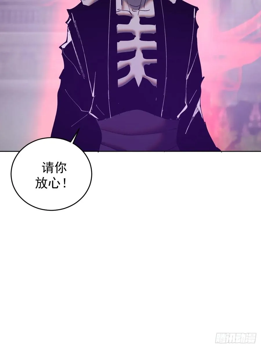 第79话：回溯22