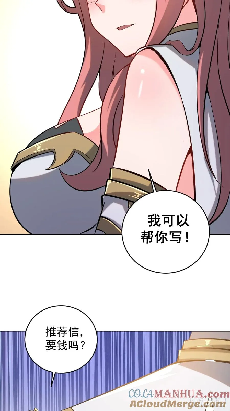 第六话：石中剑48